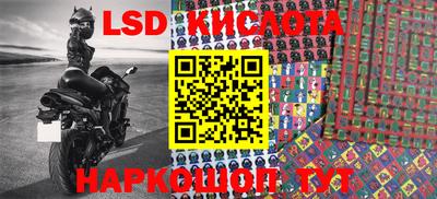COCAINE Краснодар