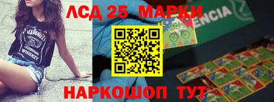 COCAINE Краснодар
