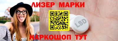 COCAINE Краснодар