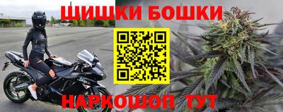 стаф Краснознаменск