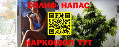 COCAINE Краснодар