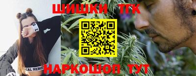 COCAINE Краснодар