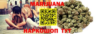 стаф Краснознаменск