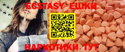 стаф Краснознаменск