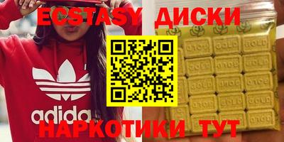 стаф Краснознаменск