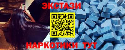 COCAINE Краснодар