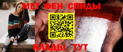 COCAINE Краснодар
