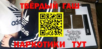 стаф Краснознаменск