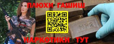 стаф Краснознаменск