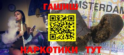 стаф Краснознаменск