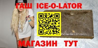 COCAINE Краснодар