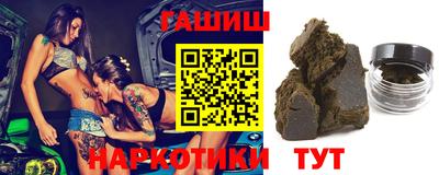 COCAINE Краснодар